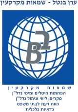 בנטל ערן, שמאי מקרקעין