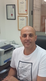 אבני שגיב